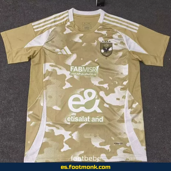 Camiseta Oficial Al Ahly SC Tercera Equipación 2024-2025 - Edición Especial
