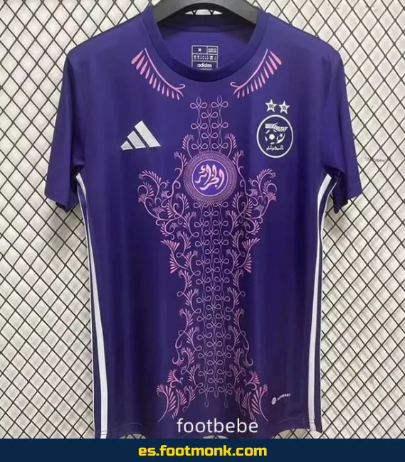 Camiseta de Fútbol Argelia 2024-2025 Violeta – Edición Oficial
