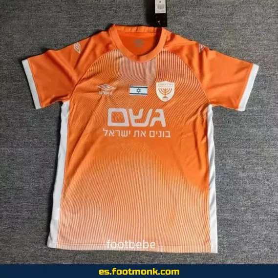 Camiseta Oficial Beitar Jerusalem 2025 Cuarta Equipación - Edición Limitada