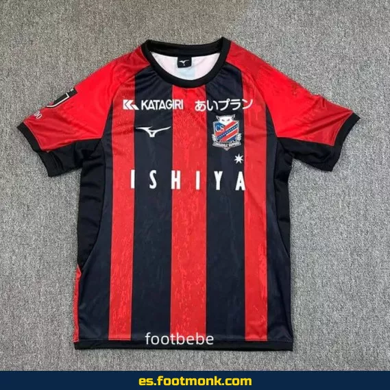 Camiseta Oficial Hokkaido Consadole Sapporo 2025-2026 Local - Edición Especial