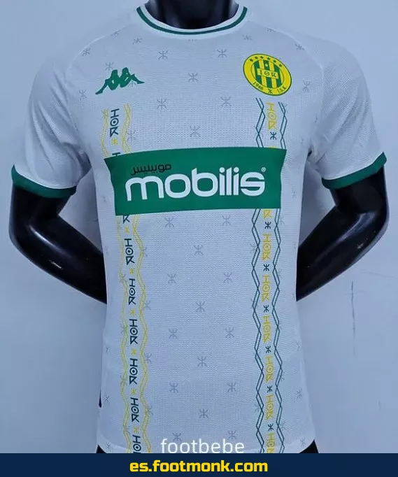 Camiseta Oficial JS Kabylie 2024-2025 - Edición Visitante - Fútbol Personalizado