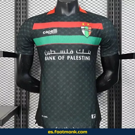 Camiseta Exterior Palestino 2025-2026 - Edición Oficial - Envío a Domicilio