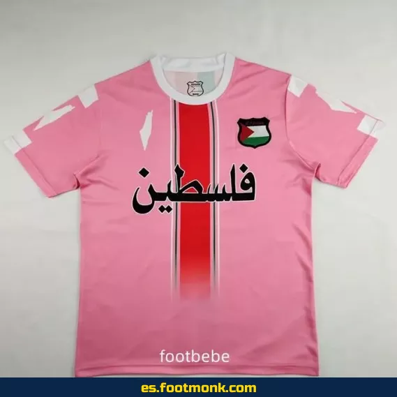 Camiseta Palestina 2024-2025 Rosa - Edición Especial