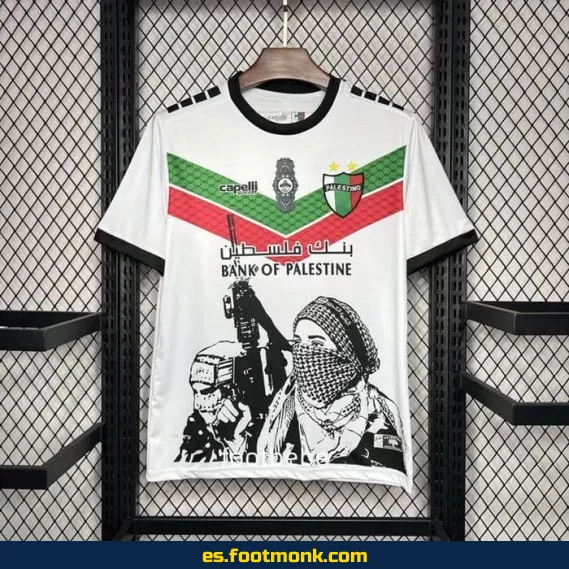 Camiseta Palestino 2024-2025 Blanca - Edición Especial | Tienda Oficial | Envío Rápido