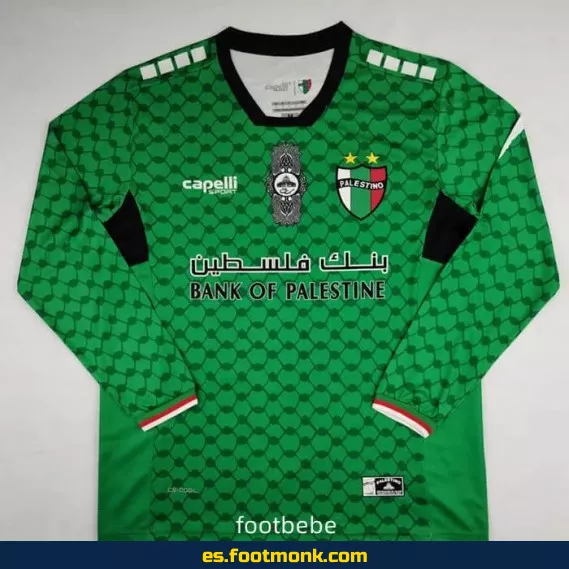 Camiseta Palestino 2024-2025 manga larga verde – Edición Oficial – Envío a Domicilio
