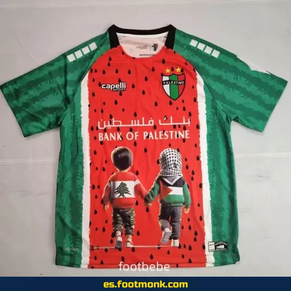 Camiseta Palestino 2025-2026 Edición Especial Roja – Colección Exclusiva