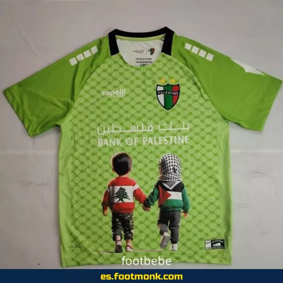 Camiseta Palestino 2025-2026 Edición Especial Verde – Oficial, Exclusiva y de Alta Calidad