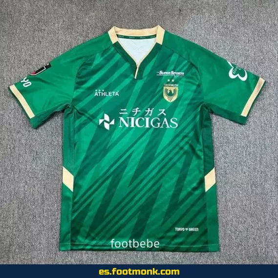 Camiseta Oficial Tokyo Verdy 2025-2026 Local - Edición Especial | Envío a Domicilio