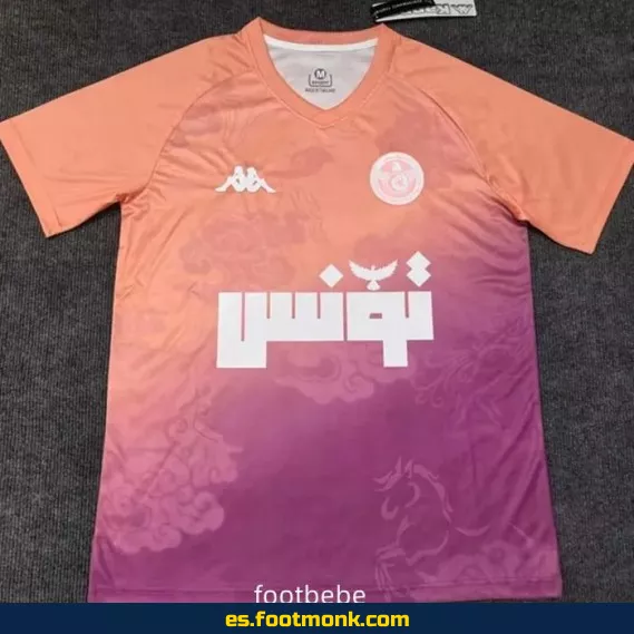 Camiseta de la Selección de Túnez 2025-2026 Edición Especial A – Oficial, Personalizada y Exclusiva