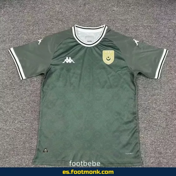 Camiseta de la Selección de Túnez 2025-2026 Verde Oscuro – Edición Oficial