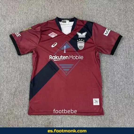 Camiseta Oficial Vissel Kobe 2025-2026 Local Roja – Edición Especial