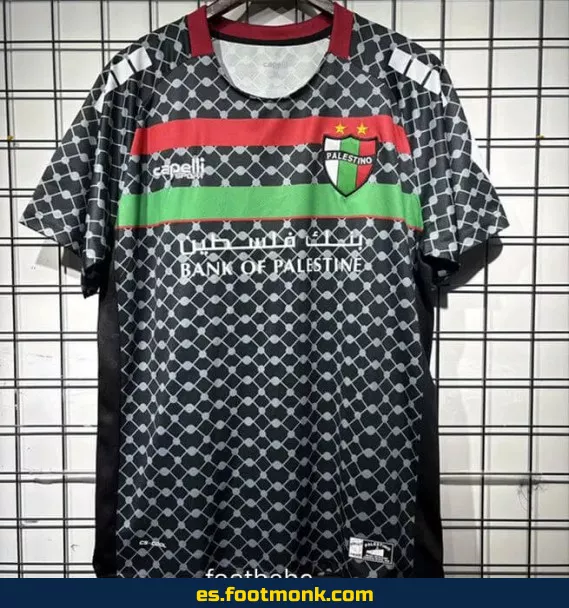 Camiseta oficial Palestino 2025-2026 - Tercera equipación | Edición especial | Envío rápido